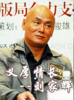 日韩欧美不卡