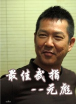 日韩久久精品