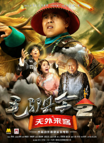野战露脸在线视频国产