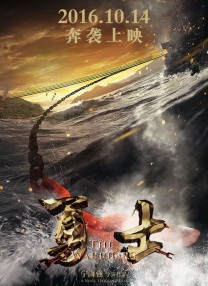 成人h在线播放