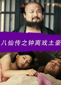国产精品视频一二三区