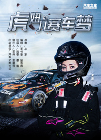 久久综合久中文字幕青草