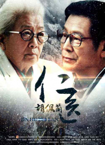 国产一区二区三区成人久久片
