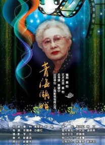 免费人做人爱www的视