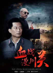 在线综合亚洲欧洲综合网站