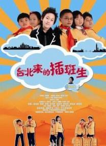 淫秽家庭韩国人