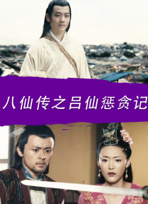 亚洲一区中文字幕在线观看