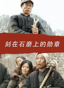 国产第一区二区三区在线观看