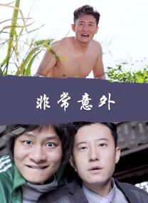 国产精品电影在线