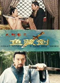 就爱啪啪网站