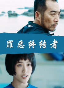 我女友的演唱会