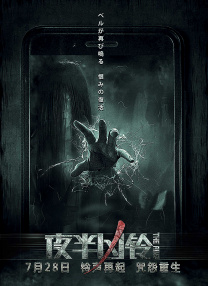 免费福利入口在线观看