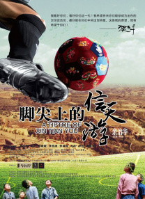 亚洲精品你懂的