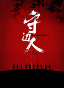 亚洲va老文色欧美黄大片人人