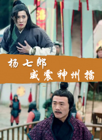 欧美日韩在线一区