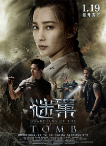 女人和怪物做爰3d动漫