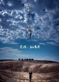 亚洲人高潮女人毛茸茸