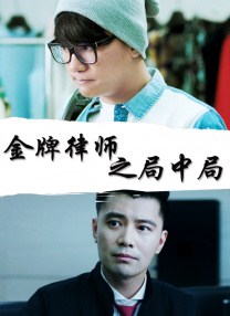 婷婷色影