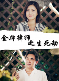 午夜视频在线免费观看