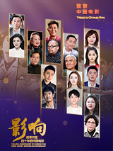 过来