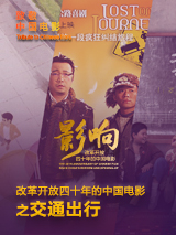 亚1洲二区三区四区免费