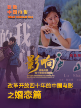 三位少妇按摩高潮