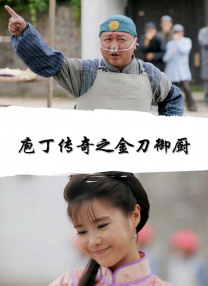 阿v精品一区二区三区