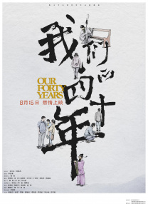 色八区在线视频
