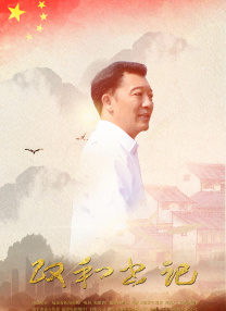 丁香五香天堂网卡