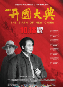 msi驱动下载