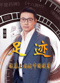 久久伊人91精品综合网站