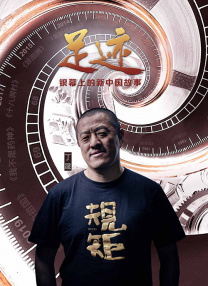 国产精品合集一区二区三区
