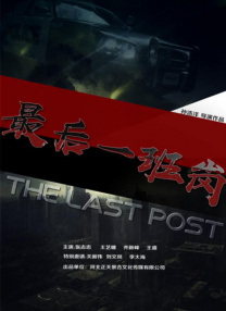久久毛片电影