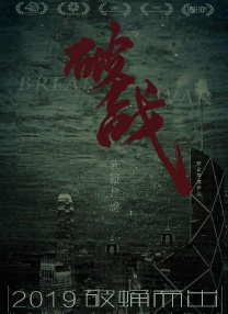 一本久久综合