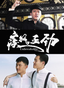 91精品国产综合久久精品麻豆