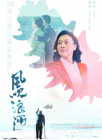 最近免费中文字幕大全免费版视频