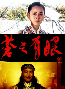 春色网址