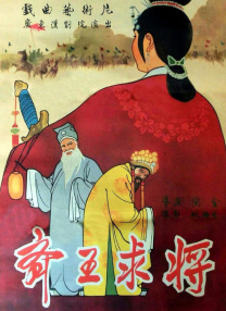 99久久精品免费看国产一区二区三区