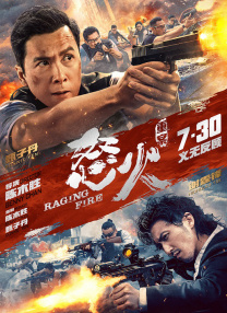 md0070沈娜娜苏清歌团圆火锅