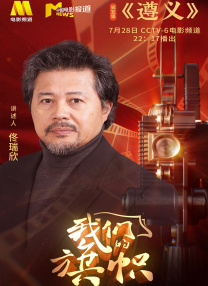 明星奴性豪门后宫