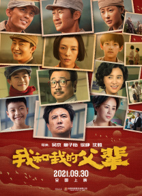 正在播放91大神调教偷偷