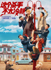 久久成人精品