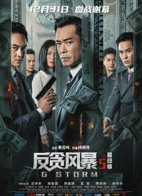 黄网进入