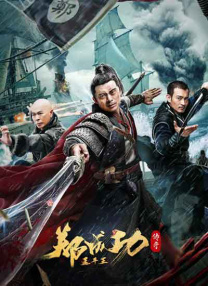 欧洲av影院