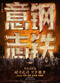 h观看