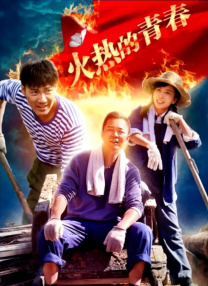 中国丰满老女人