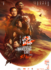 亚洲福利在线播放
