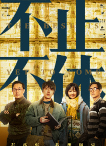 久久水蜜桃国产免费二区