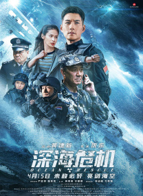 好逼天天操