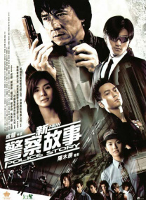 国产香蕉91tv永久在线